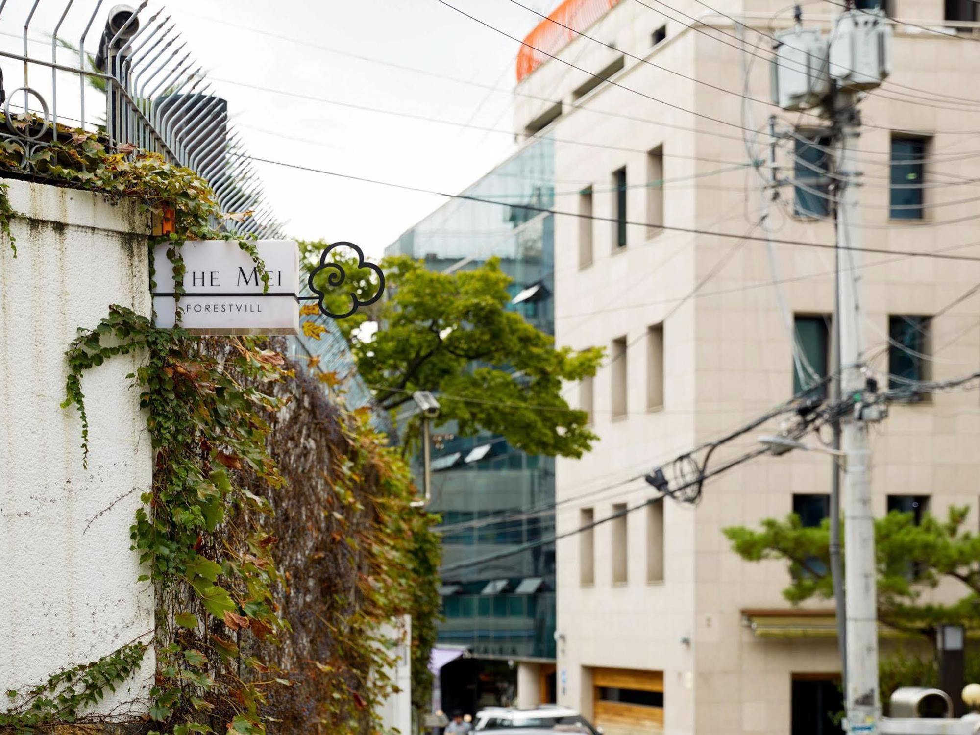 The Mei Forestvill Dongdaemun Сеул Екстер'єр фото