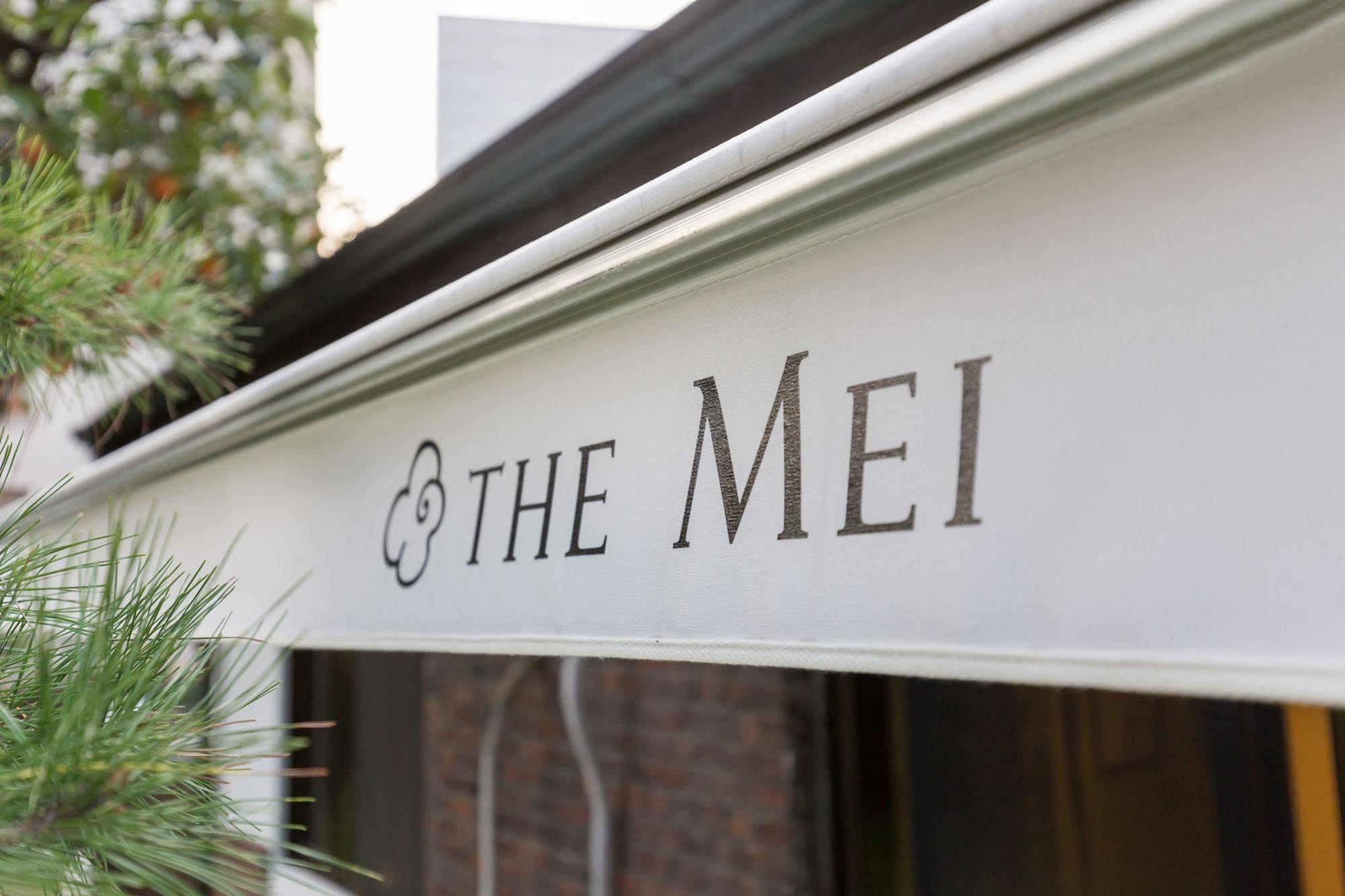 The Mei Forestvill Dongdaemun Сеул Екстер'єр фото
